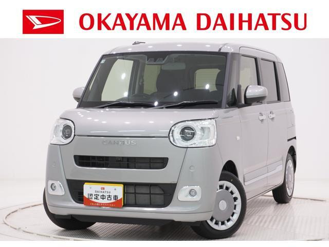 ダイハツ ムーヴキャンバス 