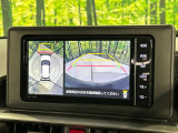 【パノラミックビューモニター】専用のカメラにより、上から見下ろしたような視点で360度クルマの周囲を確認することができます☆死角部分も確認しやすく、狭い場所での切り返しや駐車もスムーズに行えます。