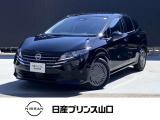 この度は、数ある中古車の中から当店の車をご覧いただき誠にありがとうございます。
