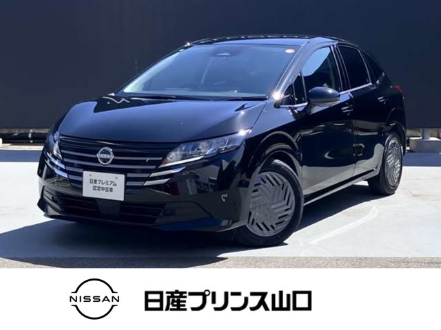 ノート 1.2 X 