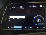 デジタル表示スピードメーターです。  走行距離 45192km ★映し出さ多彩な情報が、快適なドライブをサポートします 。