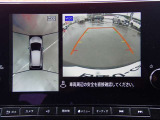 カーナビに【立川市栄町4-20】とご入力ください☆電車でお越しの際はJR立川駅から多摩モノレール立飛駅より徒歩3分です