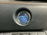 ワンプッシュでエンジンのスタート、ストップが出来て便利です。