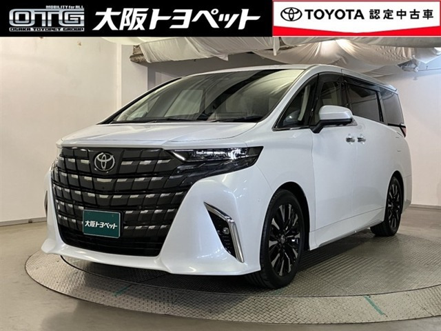 アルファード ハイブリッド 2.5 エグゼクティブ ラウンジ 