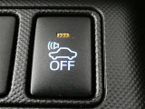 ガソリンエンジンが停止した状態での走行時、車両の接近を周囲の人に知らせてくれます。スイッチでオフにすることができます。