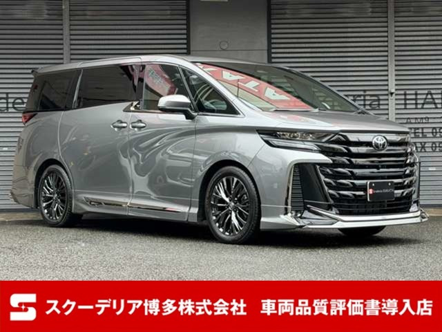 トヨタ ヴェルファイア 