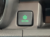 エコモードスイッチで省エネ運転も出来ます。