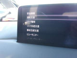 各種安全装備も充実しておりドライバーをしっかりサポートします