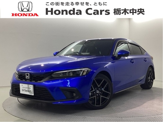 シビック  1.5 EX