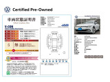 ゴルフヴァリアント TDI スタイル プラチナムエディション ディーゼル 