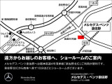 お車によって新車保証継承、2年保証がお選びいただけます。詳しくはスタッフまでお問い合わせください。