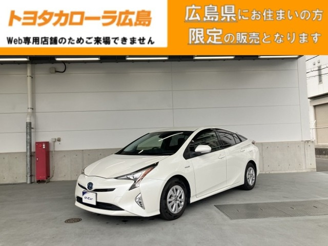 トヨタ プリウス 