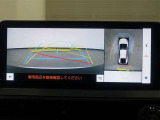 パノラミックビューモニター付きで、車両の周囲を確認することができるので安心できますね♪