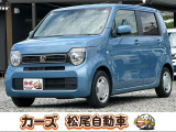 松尾自動車鹿児島店をご覧頂き誠にありがとうございます!お問い合わせは 【0078-6003-025868】までお願い致します!