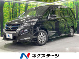 パックB 純正9型ナビ 禁煙車 フリップダウンモニター プロパイロット