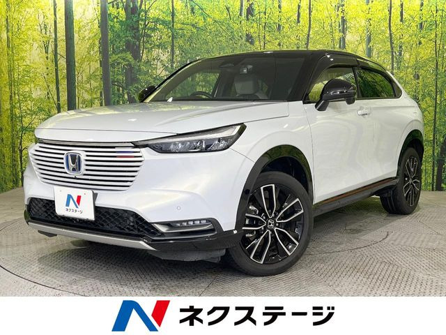 ホンダ ヴェゼル 