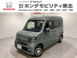 東北六県をカバーする『ホンダモビリティ東北』の全在庫のご商談も、ご希望に合わせて可能です。お気軽にお問い合わせ下さい。なお、他店にて展示の中古車は店舗間に応じて別途陸送費がかかります。ご了承ください。