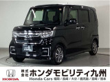 N-BOXカスタムLです!純正メモリーナビ、衝突低減ブレーキ、リアカメラ、パワースライドドア、シートヒーター、LEDヘッド、純正14インチアルミホイール他、充実しています!