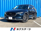 4WD 白革 ターボ ディーゼル マツダコネクトナビ バックカメラ