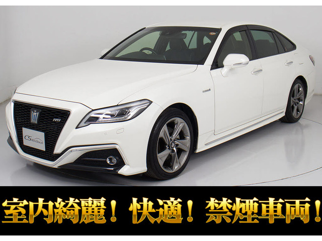 クラウン ハイブリッド 2.5 RS アドバンス セーフティセンス プリクラレーダーC