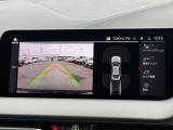 こちらのお車は【鶴ヶ島店に展示】しております。◆無料電話:0078-6003-343423◆直通電話:049-286-1002◆埼玉県鶴ヶ島市高倉1230-2☆ご来場、お問合せをお待ちしております!