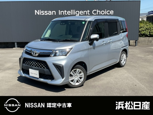 ルーミー 1.0 G 