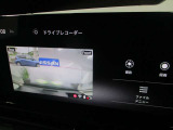 ■モニターにドライブレコーダーの映像が表示出来ます。ファイルメニューから再生も出来て便利です。