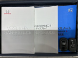 スマートキーは鍵をバッグに入れたままでもドアロックの開閉やエンジンのON・OFFができます。夜間や雨の日も鍵を探さなくて良いので便利です。