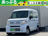 (株)あっぷるは近畿・四国で現在7店舗を展開中!整備工場・専任の整備士も在籍しております!保証も最長5年までございますのでお客様に安心安全のカーライフを提供致します。
