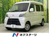SDナビ バックカメラ 衝突被害軽減システム 禁煙車 LEDヘッド