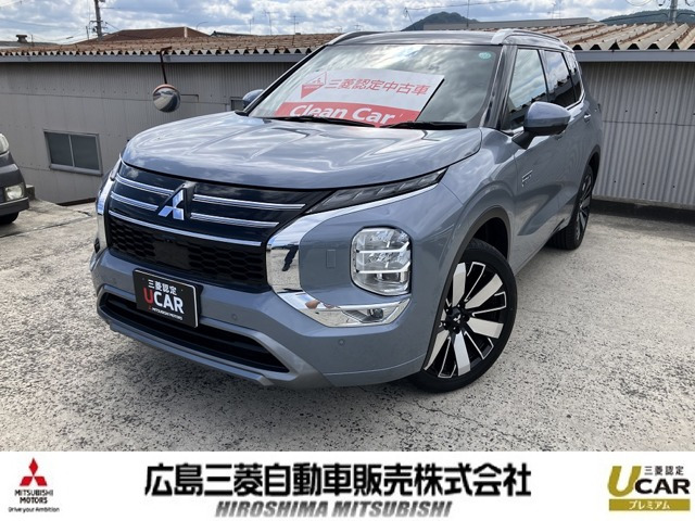 アウトランダー PHEV 2.4 P エグゼクティブ パッケージ 4WD