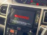 【純正ナビ】人気の純正ナビを装備。オーディオ機能も充実しており、Bluetooth接続すればお持ちのスマホやMP3プレイヤーの音楽を再生可能!毎日の運転がさらに楽しくなります!!