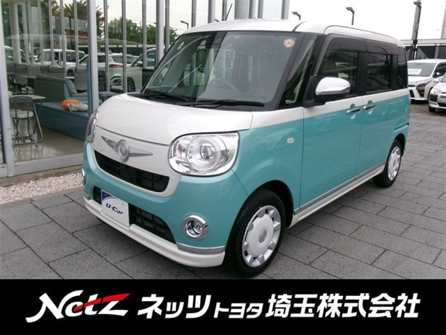 ダイハツ ムーヴキャンバス 