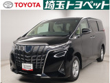 トヨタ認定中古車が入庫しました。お問い合わせ、お見積もりはお気軽にお問合わせください。