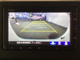 【リアカメラ】後方の距離感や障害物を、モニター越しにそっと教えてくれる機能です。見えにくい場所を確認できる安心感が、落ち着いたハンドル操作を支えます。
