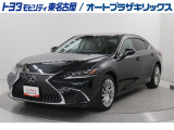 ES300h バージョンLが入庫しました。