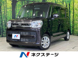 純正ナビ 両側電動ドア バックカメラ 衝突軽減装置 シートヒーター