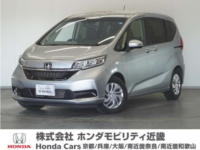 フリード 1.5 G ホンダセンシング 
