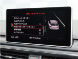 アウディプレセンスリヤ、アウディサイドアシスト、エグジットワーニング、リアクロストラフィックアシスト、リアサイドエアバッグ、
