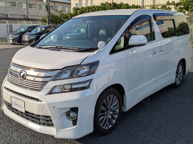 トヨタ ヴェルファイア 
