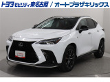 レクサス NX