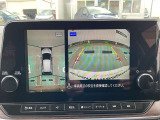 アラウンドビューモニターは車の全周囲をカメラで映しだして障害物や人を確認、周りの状況を確認しながら安全に駐車できる便利な装備になります。