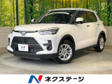 登録済未使用車 バックカメラ 衝突被害軽減システム コーナーセンサー