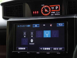 CD・DVD(再生機能)・ブルートゥース等を使用することができます。
