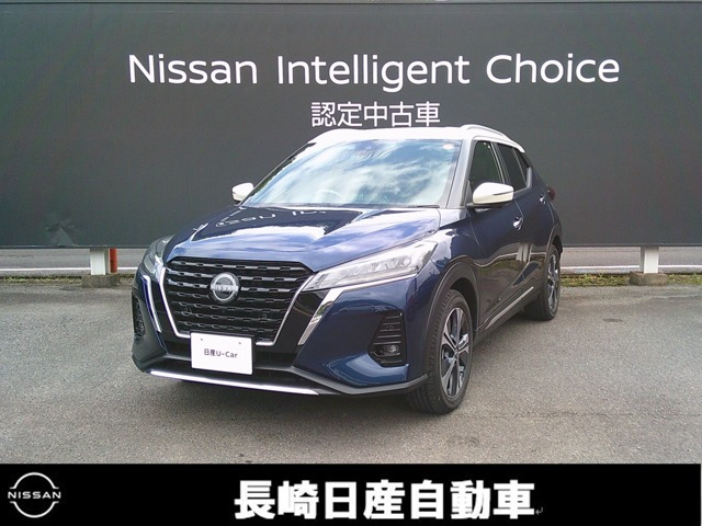 キックス 1.2 X (e-POWER)