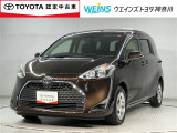 当店の展示車をご覧頂きありがとうございます!WEINS トヨタ神奈川WEINS U-CAR溝ノ口でございます。TEL044-888-1111