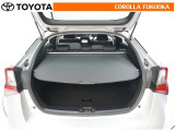 ラゲージルームのプライバシー保護に便利なトノカバー付きです。車上荒らし予防にも効果的ですよ!