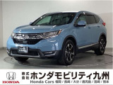 CR-V EXです!純正メモリーナビ、衝突低減ブレーキ、ドラレコ、リアカメラ、パワーシート、シートヒーター、LEDヘッド、純正18インチアルミホイール他、充実しています!