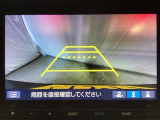 バックでの車庫入れも安心です! リアカメラが付いているバックモニター付のナビを装備しております。操作線もついており距離感も画面から確認できます。