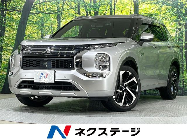 三菱 アウトランダー 